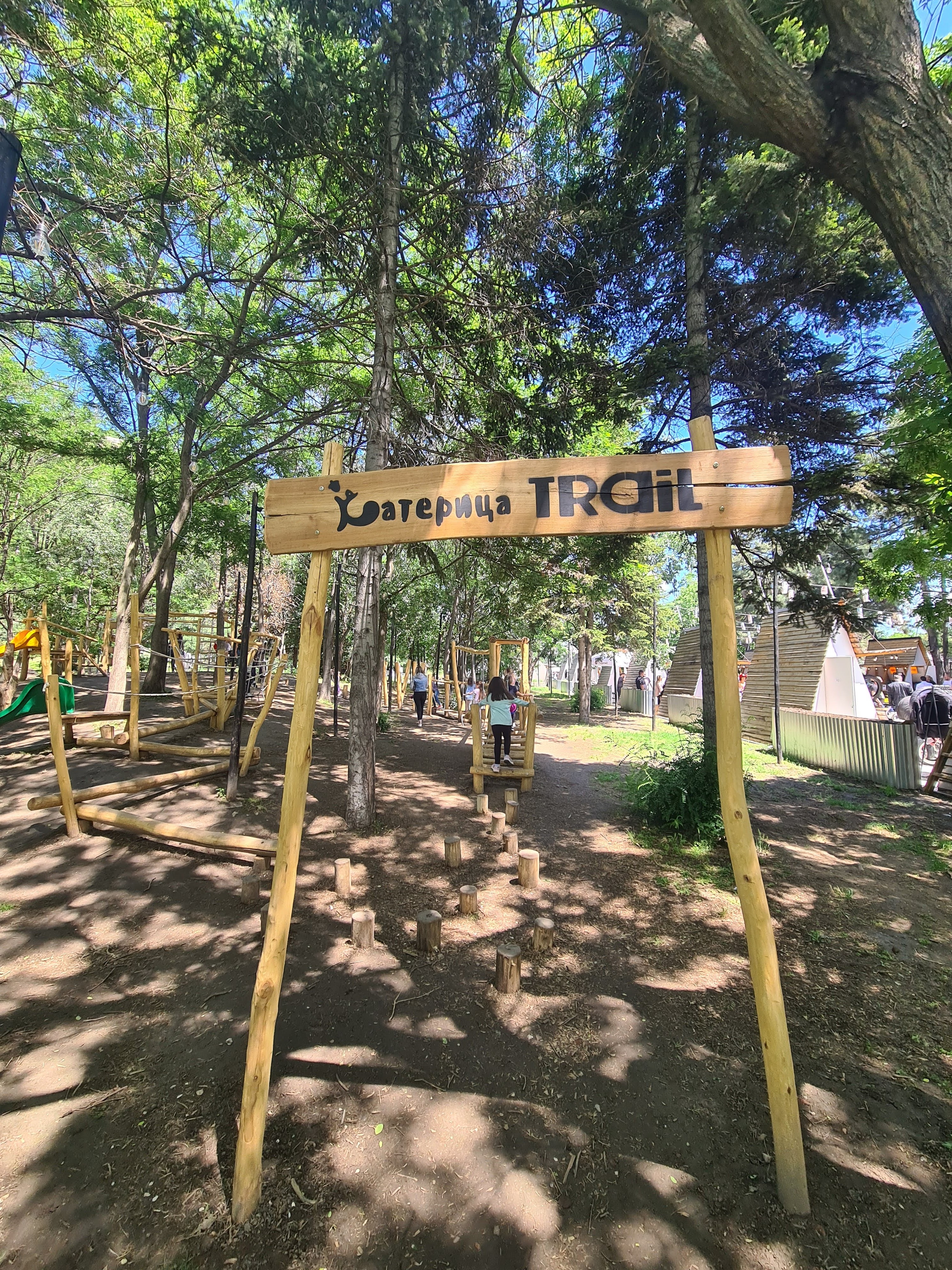 Youth Hill photo